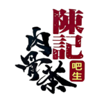 Logo 625px